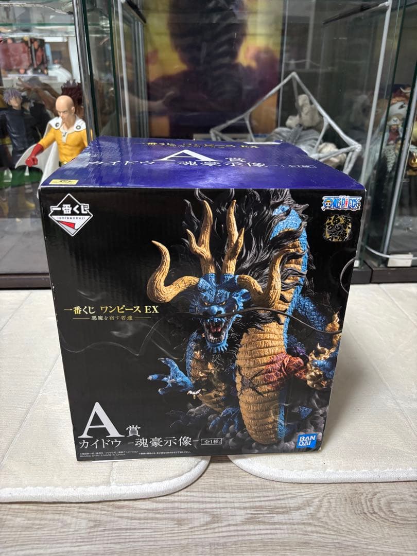 ワンピース EX A賞 カイドウ フィギュア【開封品】 一番くじ　魂豪示像