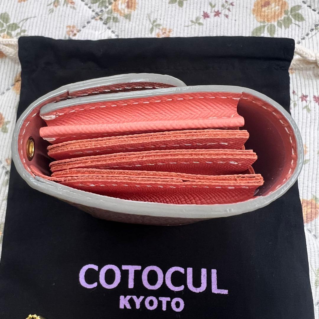 本日限定値下げ コトカル COTOCUL 進化版 二つ折り財布 桜グレージュ