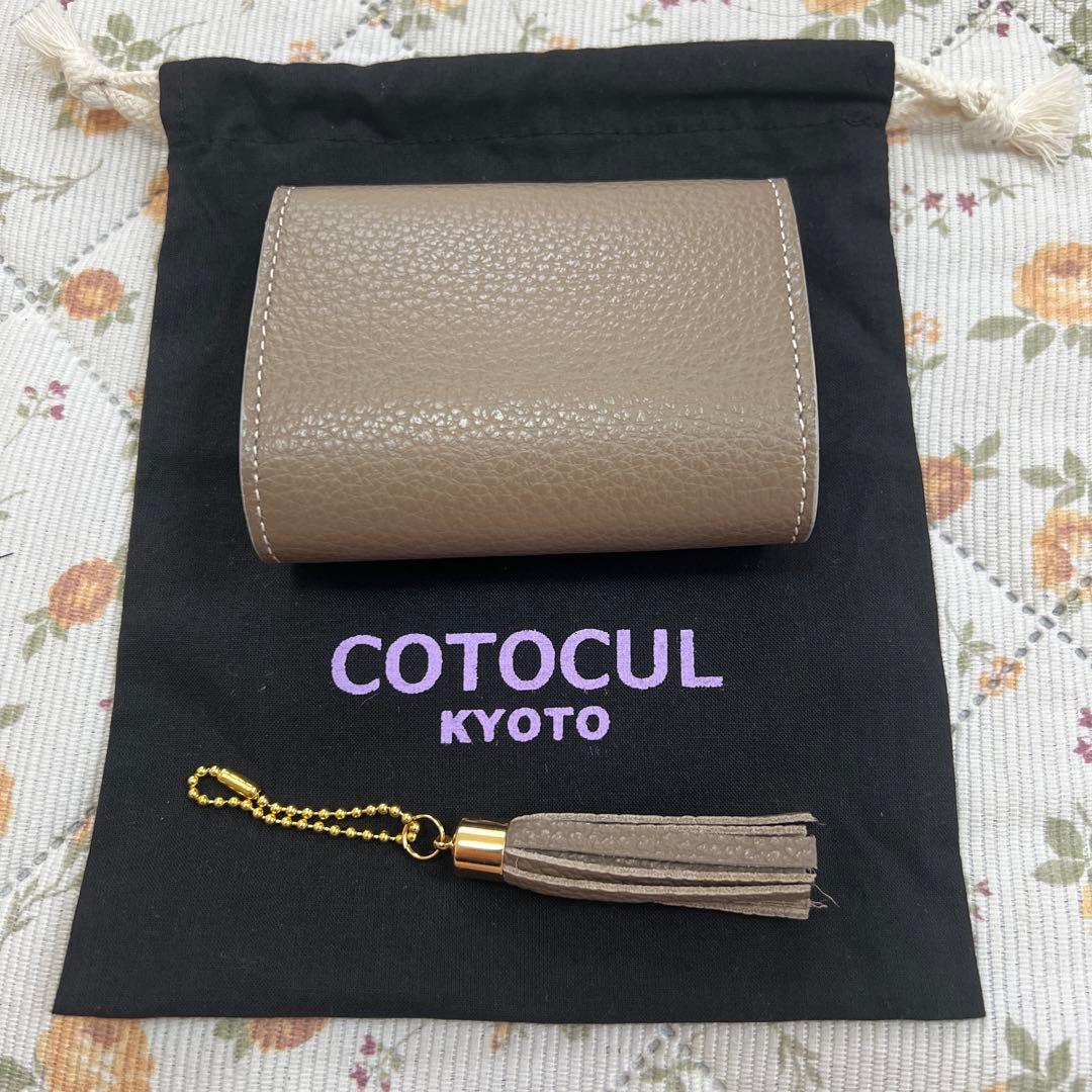 本日限定値下げ コトカル COTOCUL 進化版 二つ折り財布 桜グレージュ