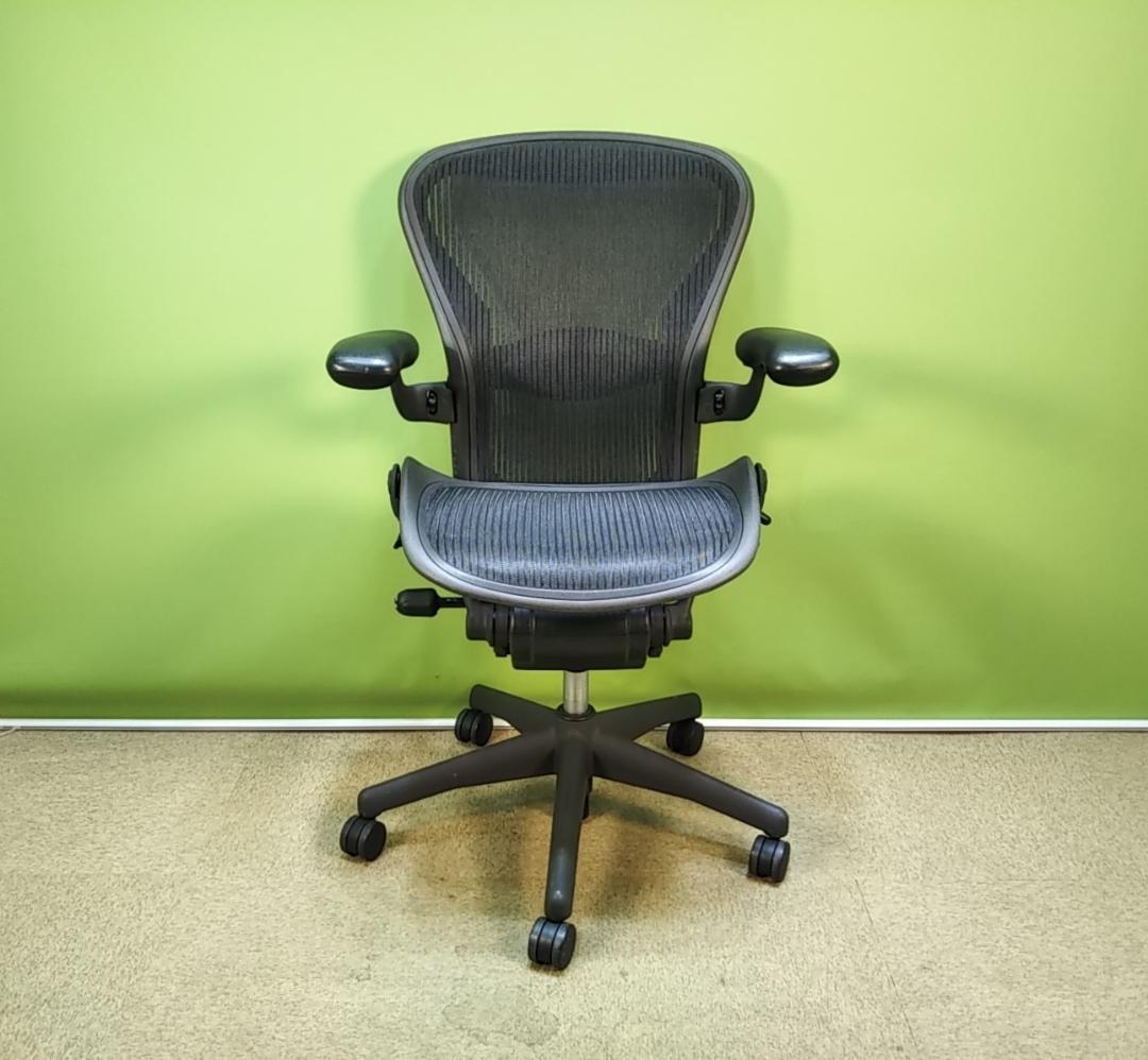 ap　ハーマンミラー　アーロンチェア　中古品　Bサイズ　フル装備　ダイヤル可動肘