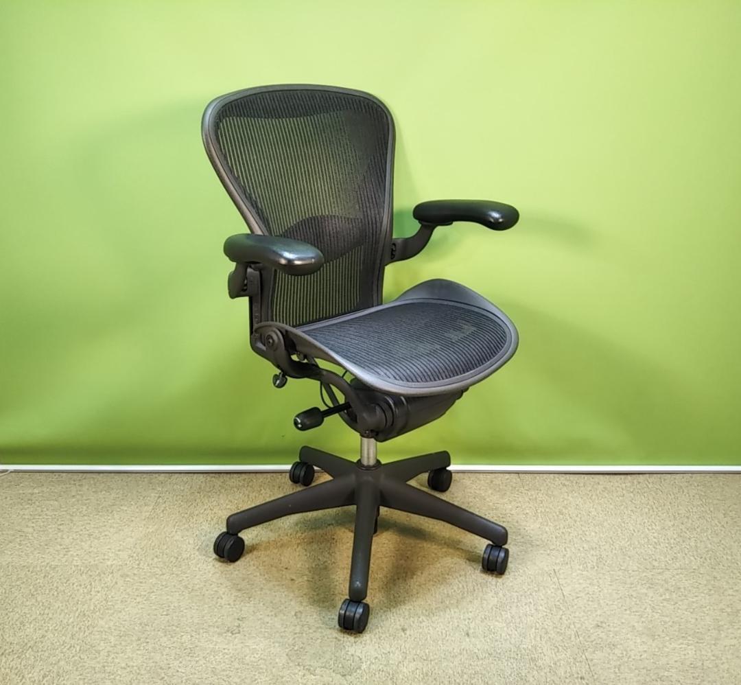 ap　ハーマンミラー　アーロンチェア　中古品　Bサイズ　フル装備　ダイヤル可動肘