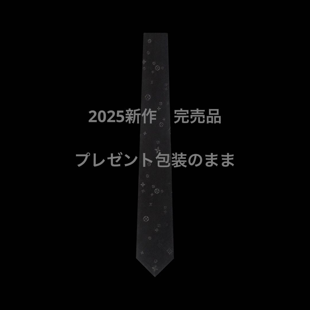 【プレゼント包装】ルイヴィトン　ネクタイ　スターリーナイト　完売品