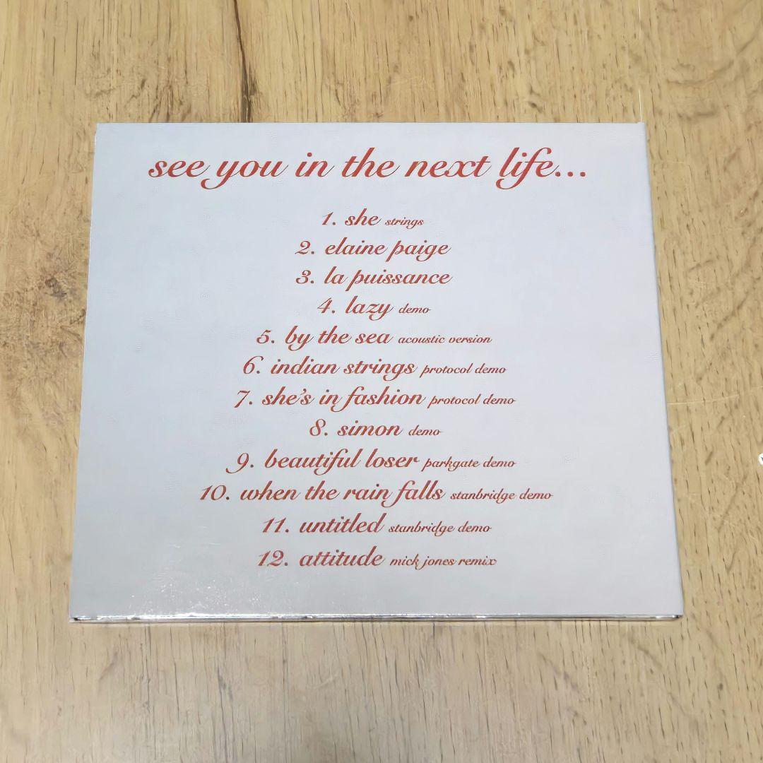 洋楽 Suede See You in the next life sis