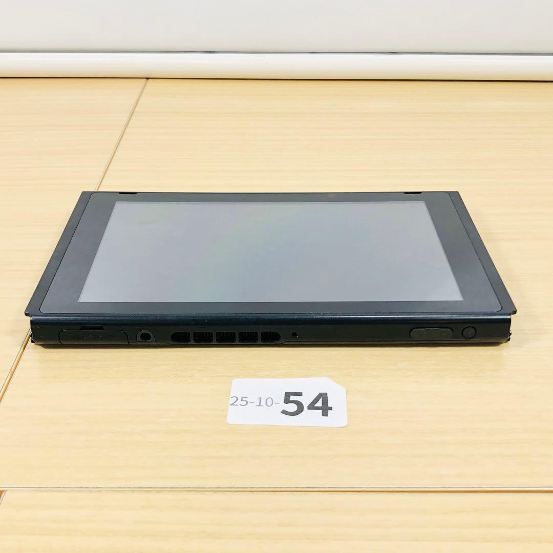 【動作OK】任天堂 Switch 旧型 HAC-001 本体のみ 10-54