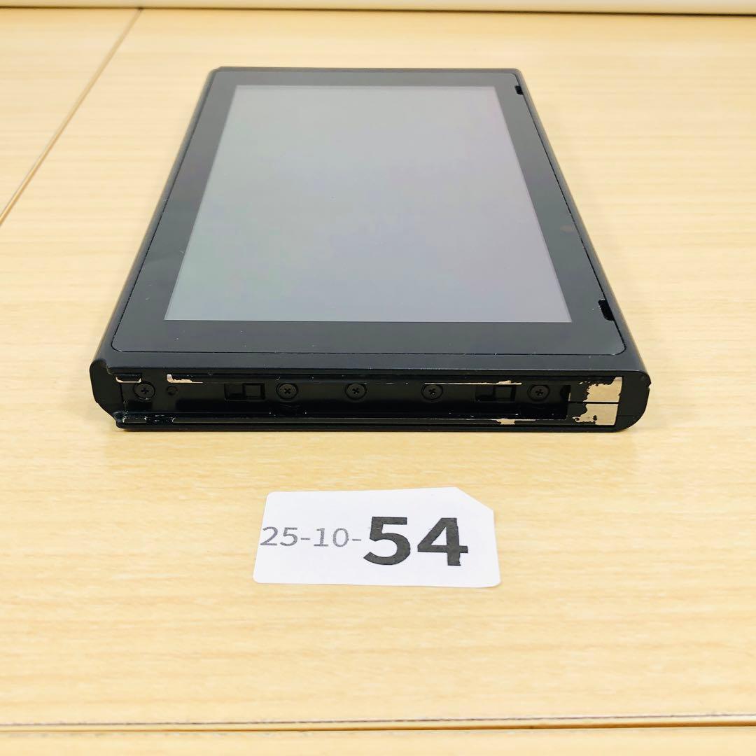 【動作OK】任天堂 Switch 旧型 HAC-001 本体のみ 10-54