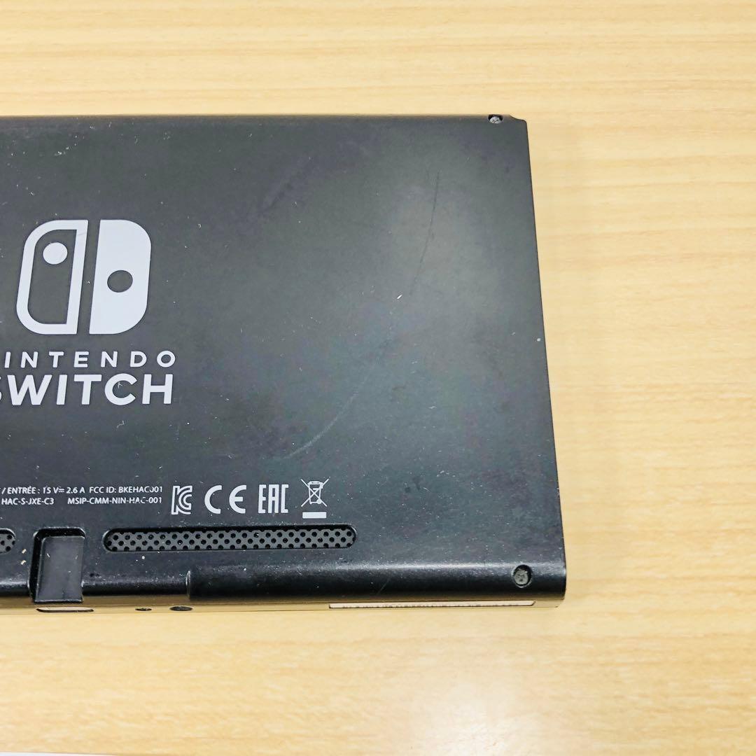 【動作OK】任天堂 Switch 旧型 HAC-001 本体のみ 10-54