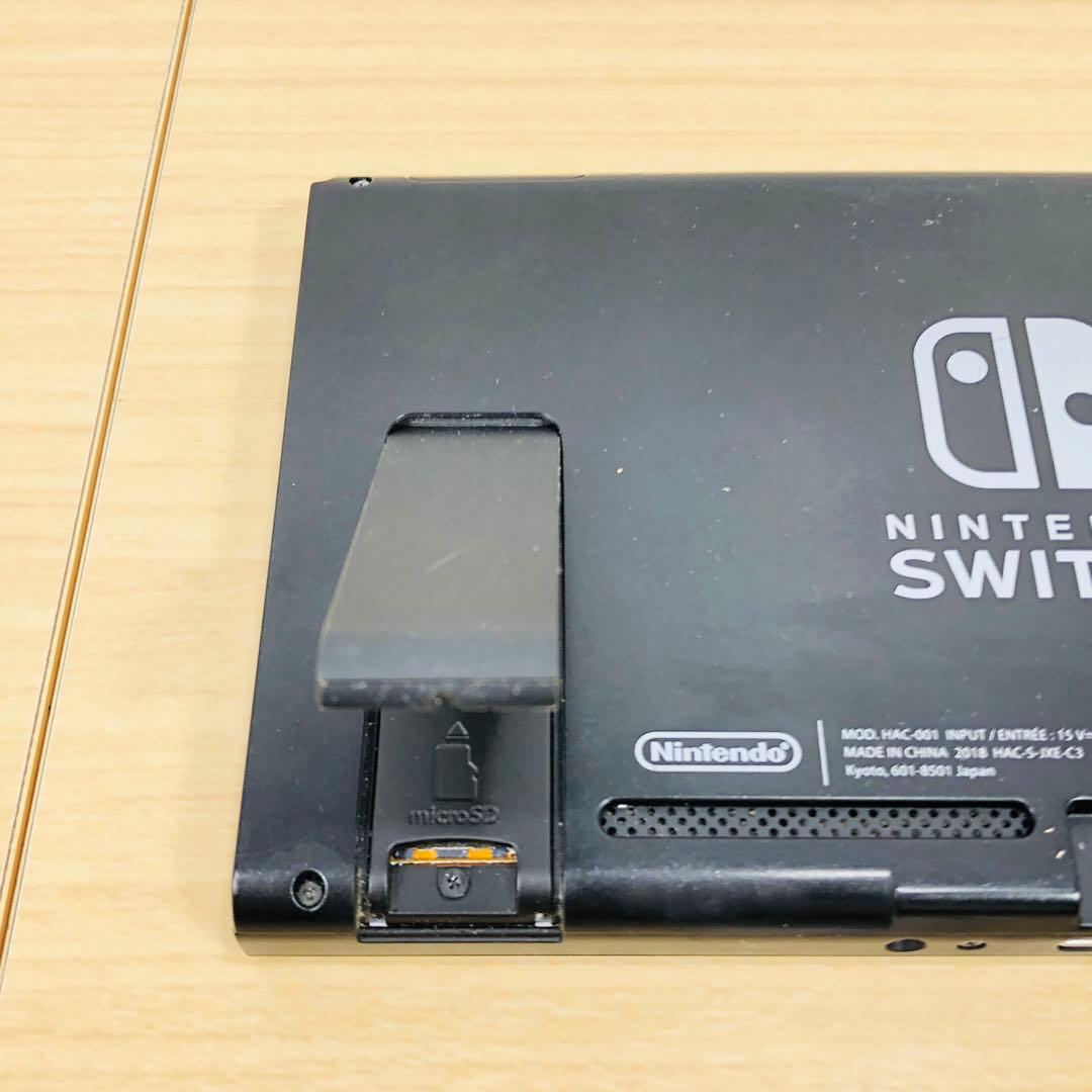 【動作OK】任天堂 Switch 旧型 HAC-001 本体のみ 10-54