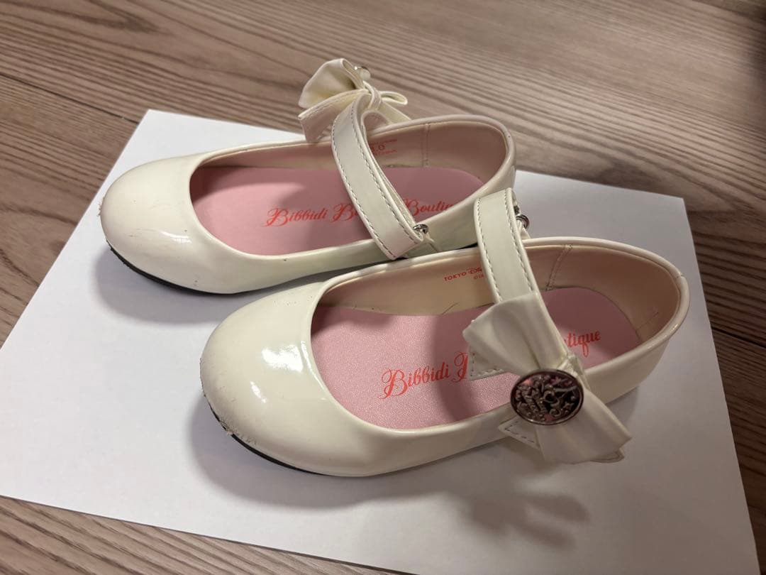 ディズニー　ビビディバビディブティック　公式ドレス ラプンツェル 100