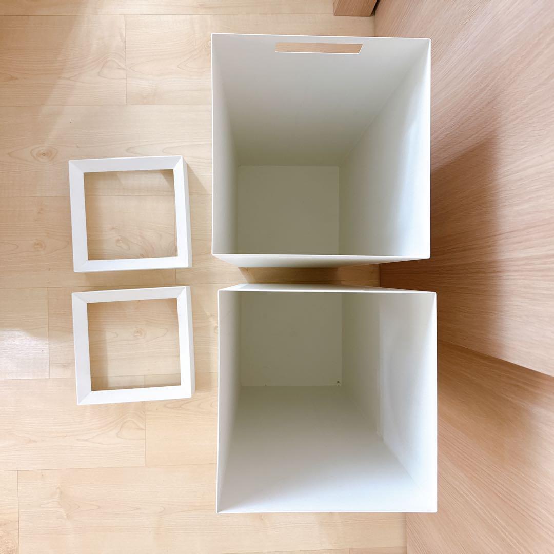 【引取り限定】tower トラッシュカン 角形ロングホワイト 2個セット