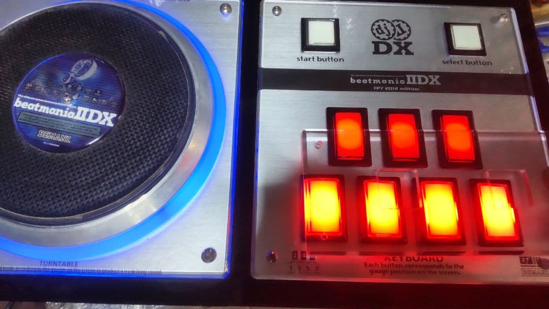 ビートマニア DAO FP7 超静音 最新ファーム 完動品