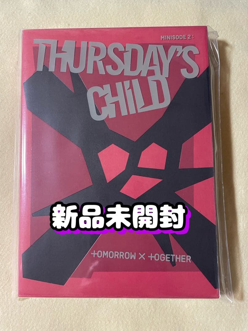 専用⭕️アルバム