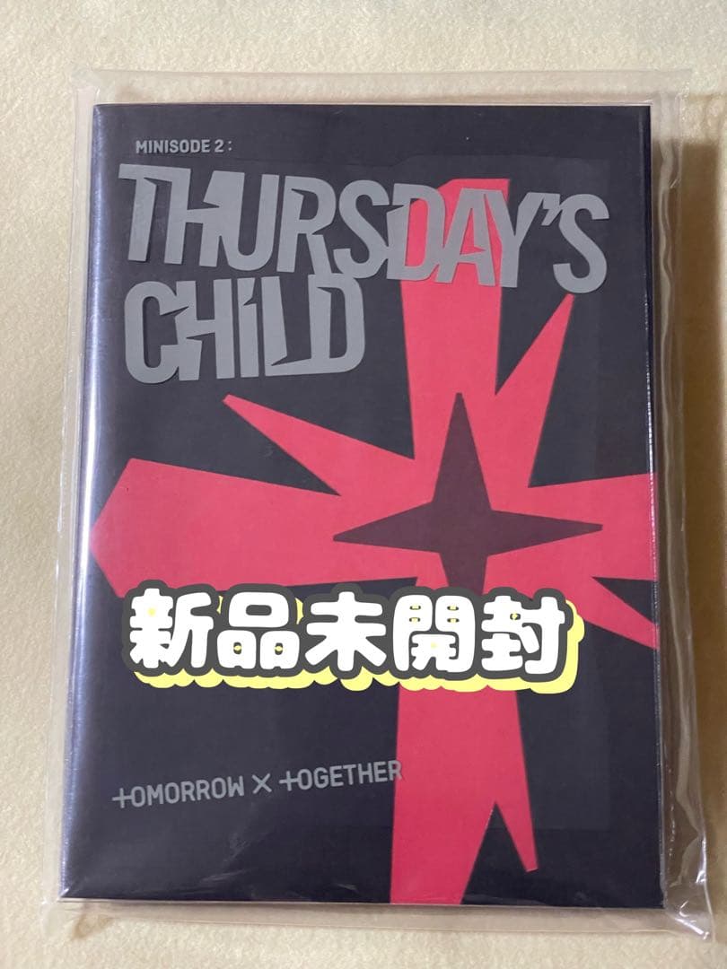 専用⭕️アルバム