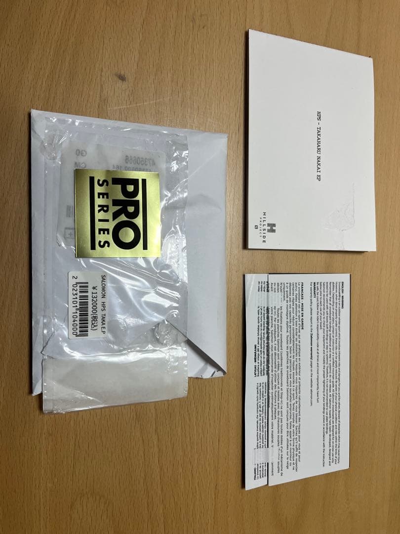 Salomon HPS Takaharu Nakai EP 159 中井孝治