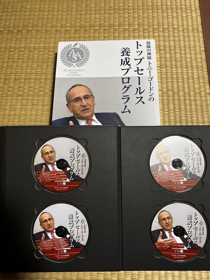 トップセールス養成プログラム Tony Gordon