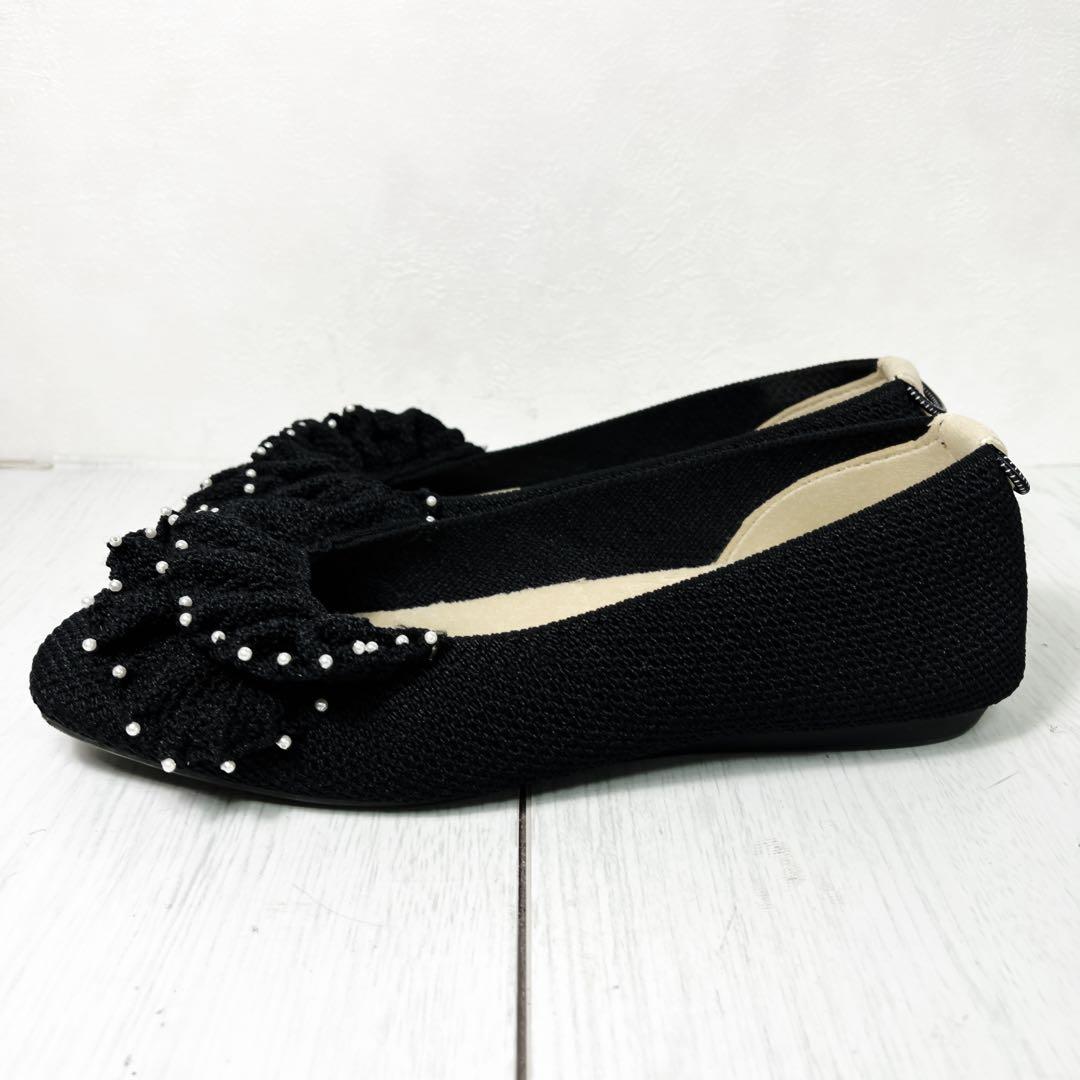 【美品】offen 39 ブラック フラットシューズ フリル パール付き