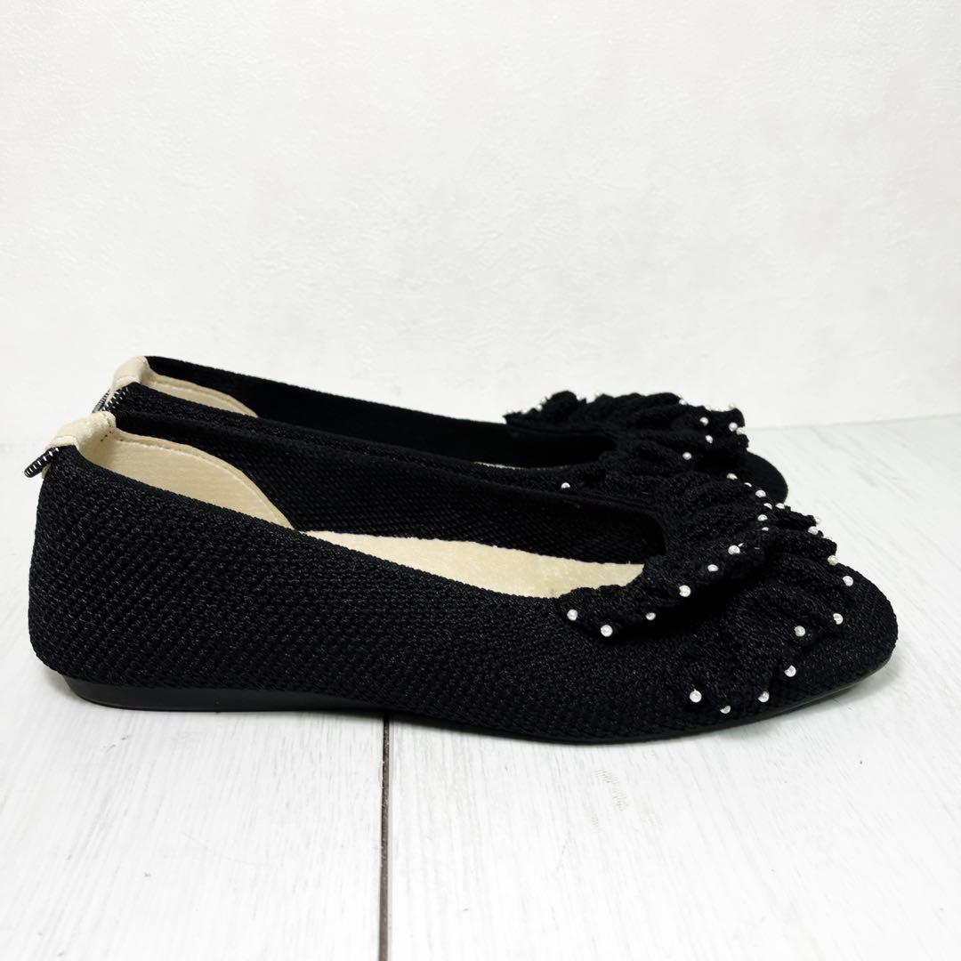 【美品】offen 39 ブラック フラットシューズ フリル パール付き