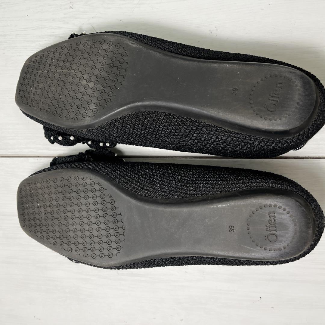 【美品】offen 39 ブラック フラットシューズ フリル パール付き