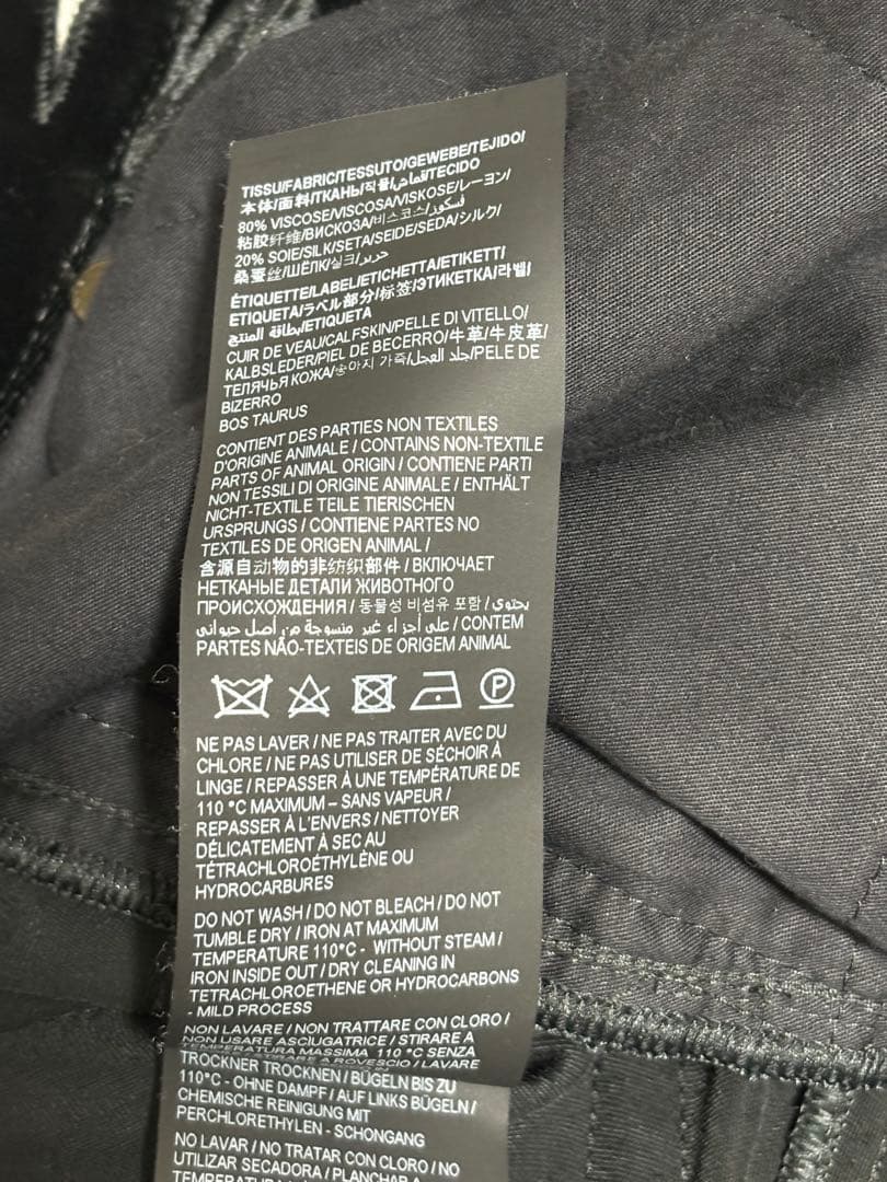 22AW SAINT LAURENT ベルベット ワイドパンツ