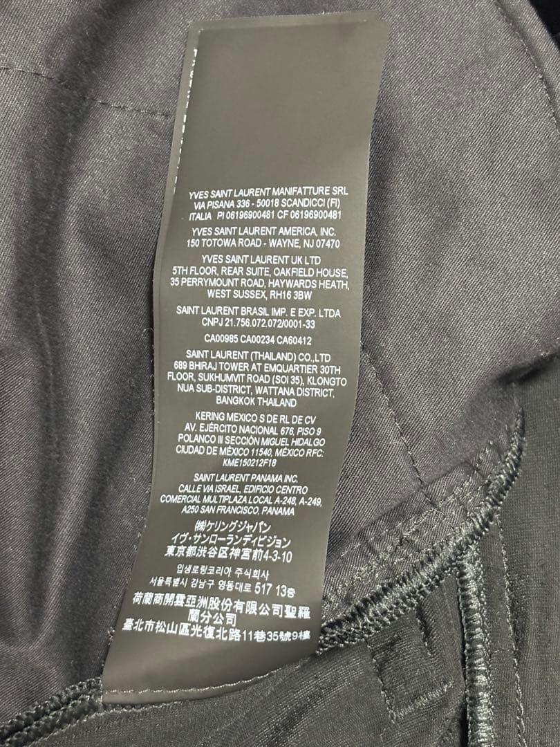 22AW SAINT LAURENT ベルベット ワイドパンツ