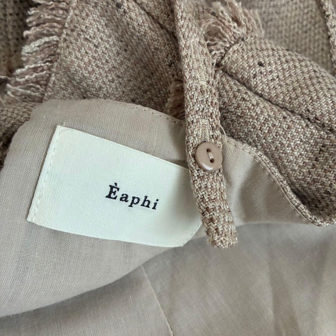 サロペット・オーバーオール・オールインワン Eaphi linen like fringe salopette