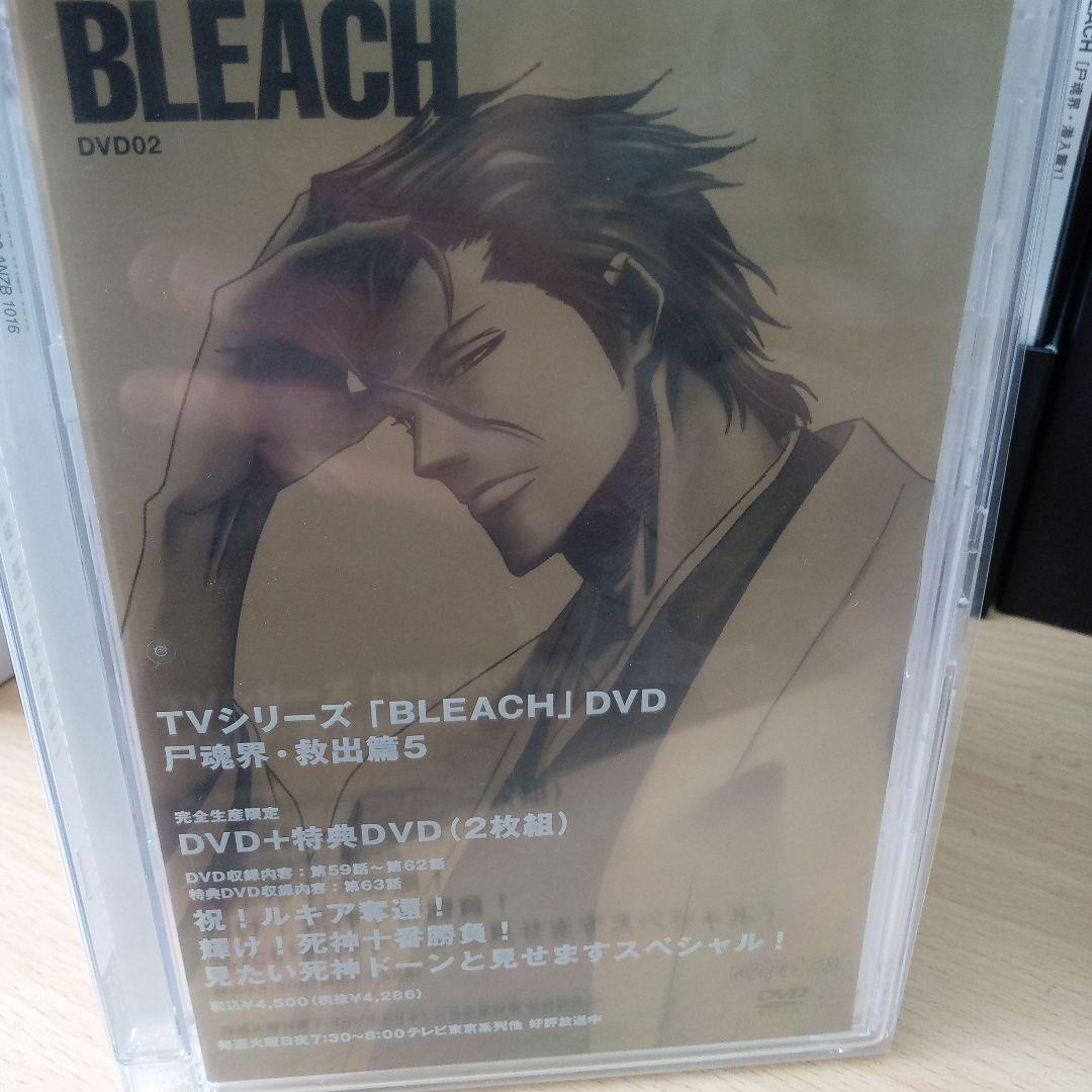BLEACH DVDシリーズ 全体で数巻