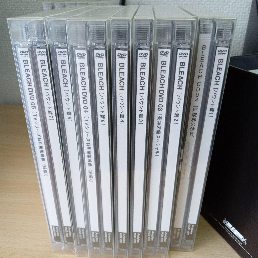BLEACH DVDシリーズ 全体で数巻