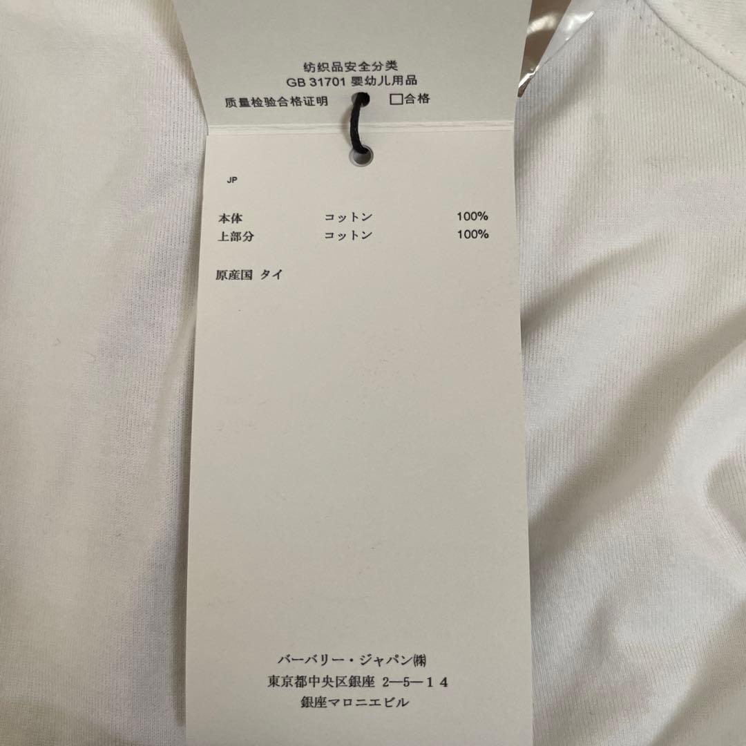 BURBERRY 半袖ワンピース 2Y