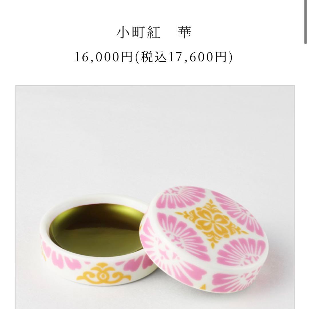 星空⭐フォロワー限定☘値下げ依頼OK✅ 専用