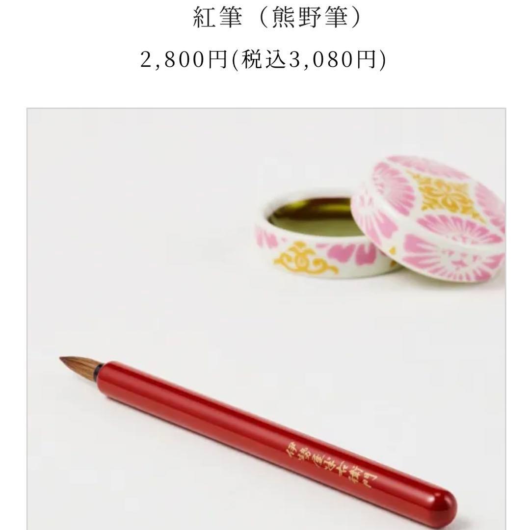 星空⭐フォロワー限定☘値下げ依頼OK✅ 専用