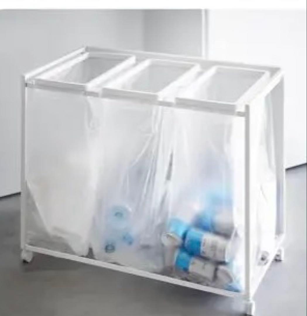 山崎実業(Yamazaki) 目隠し 分別 ダストワゴン