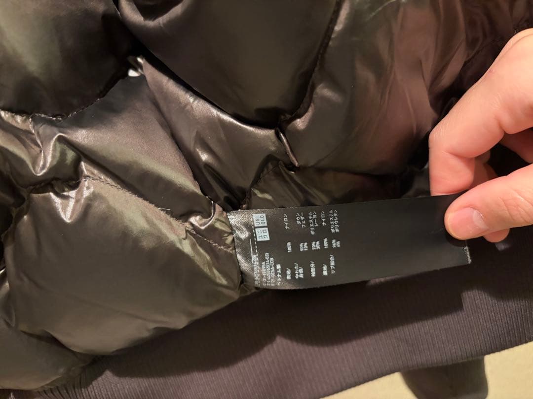 +J MA-1ジャケット Mサイズ ダークグレー