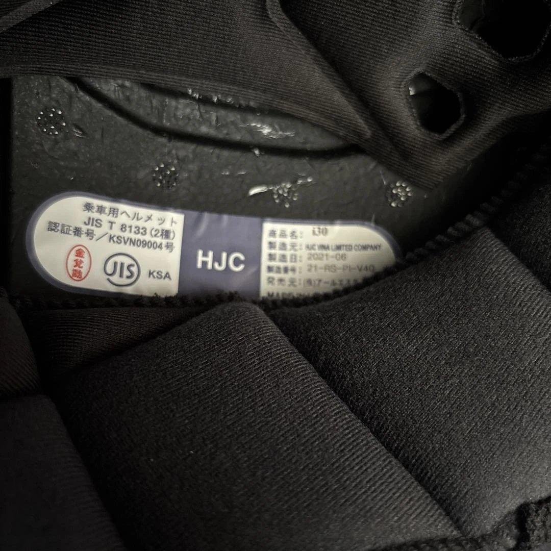 HJC ジェットヘルメット HJH215 i30 ブラック/レッド XL