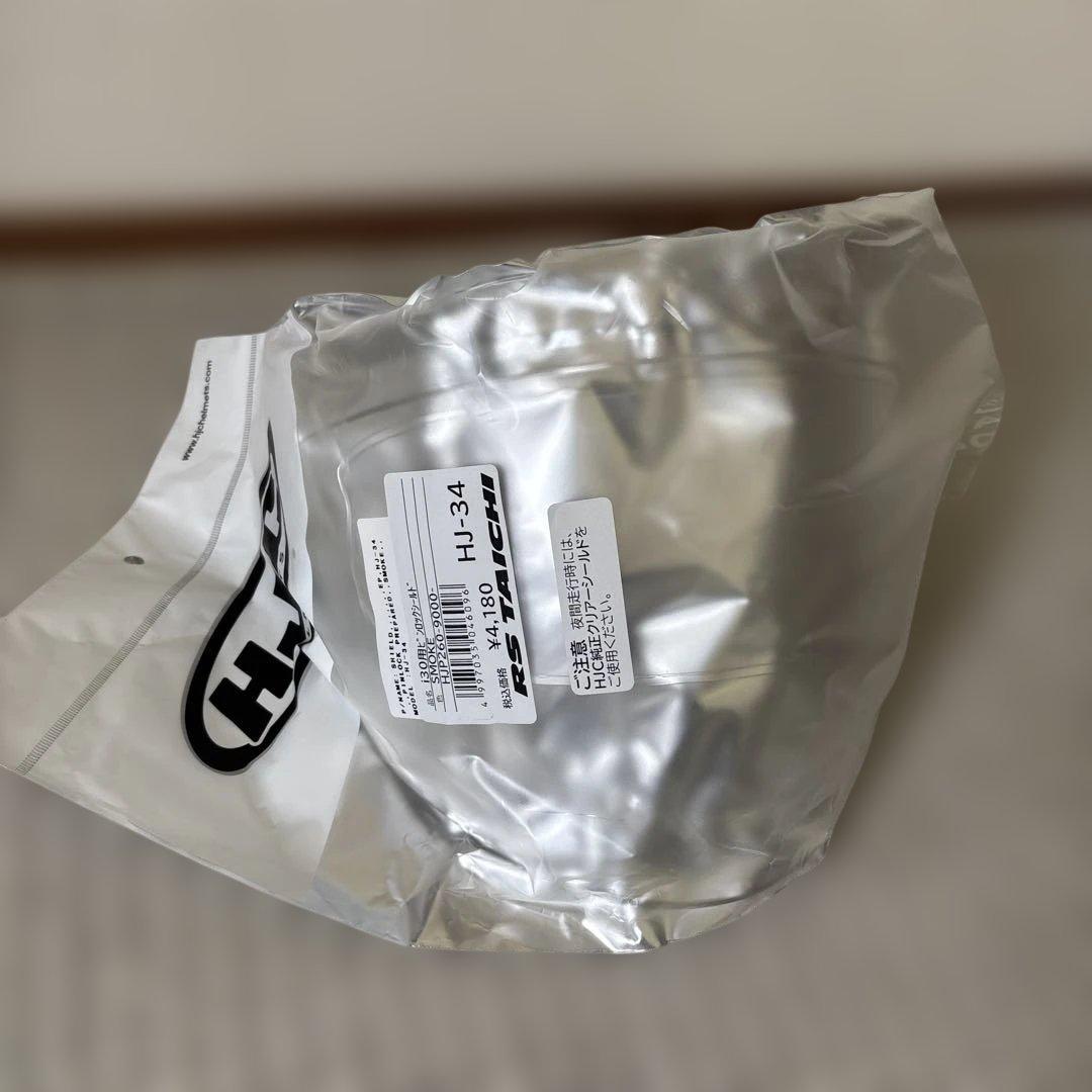 HJC ジェットヘルメット HJH215 i30 ブラック/レッド XL