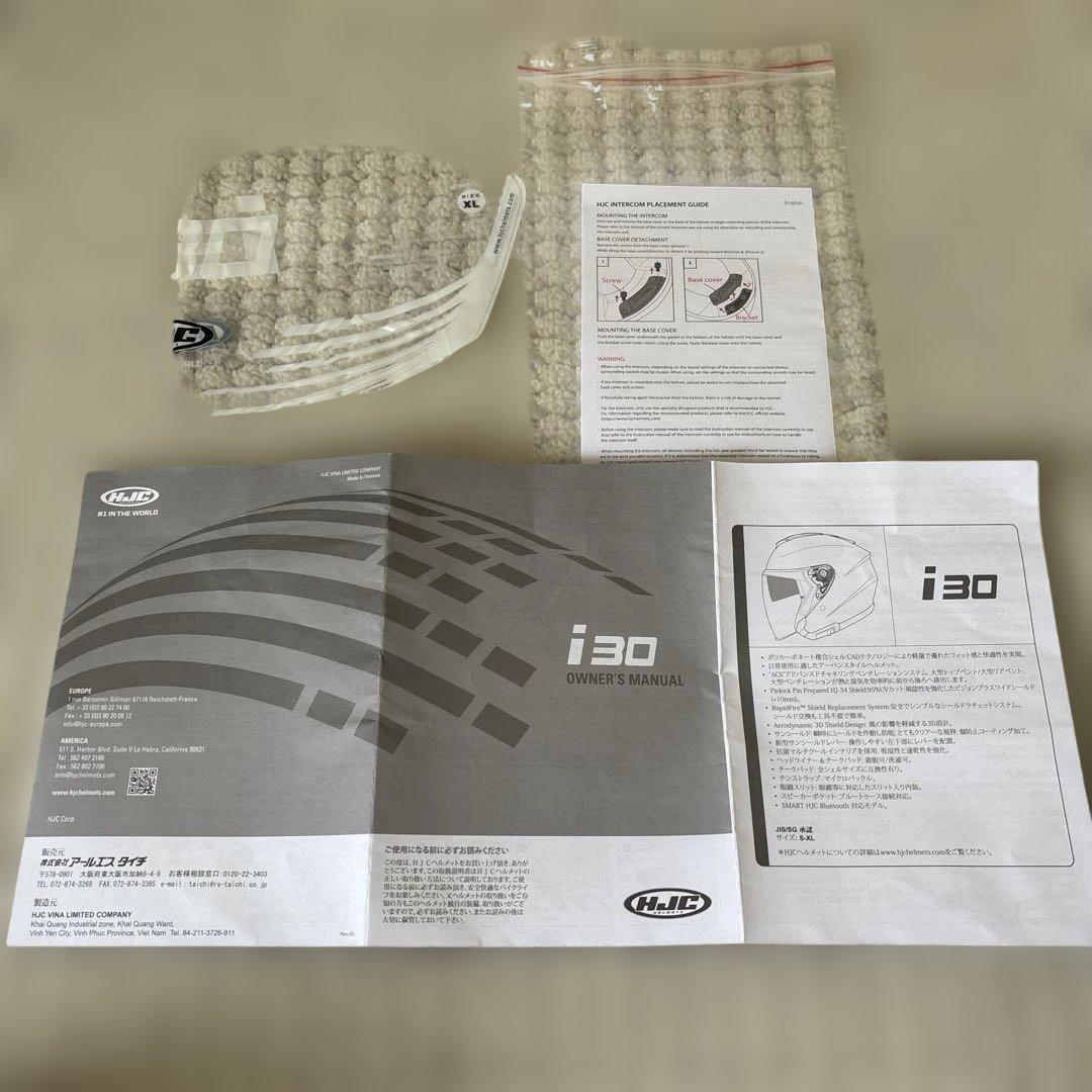 HJC ジェットヘルメット HJH215 i30 ブラック/レッド XL