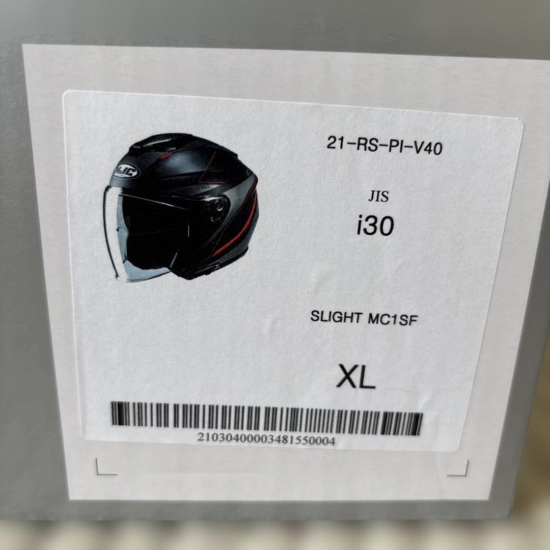 HJC ジェットヘルメット HJH215 i30 ブラック/レッド XL