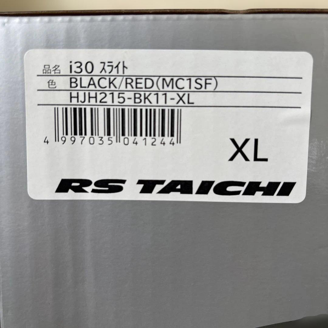 HJC ジェットヘルメット HJH215 i30 ブラック/レッド XL