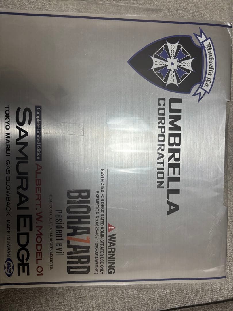 東京マルイ サムライエッジ　アルバートモデル