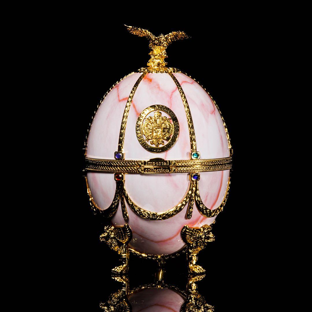 ［未使用］インペリアル　コレクション　ラドガ　ピンクマーブル