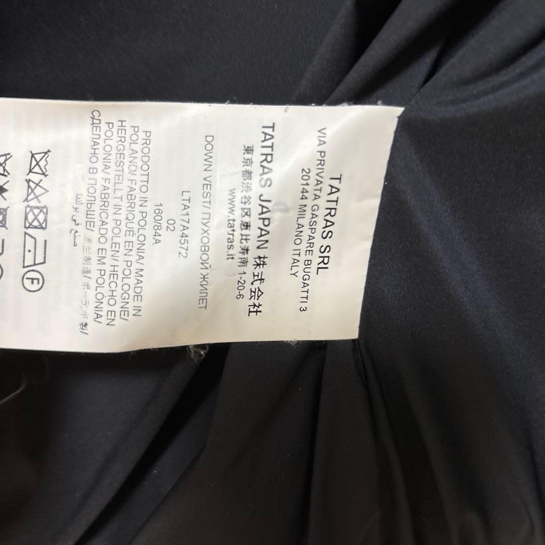 タトラスダウンベスト❣️