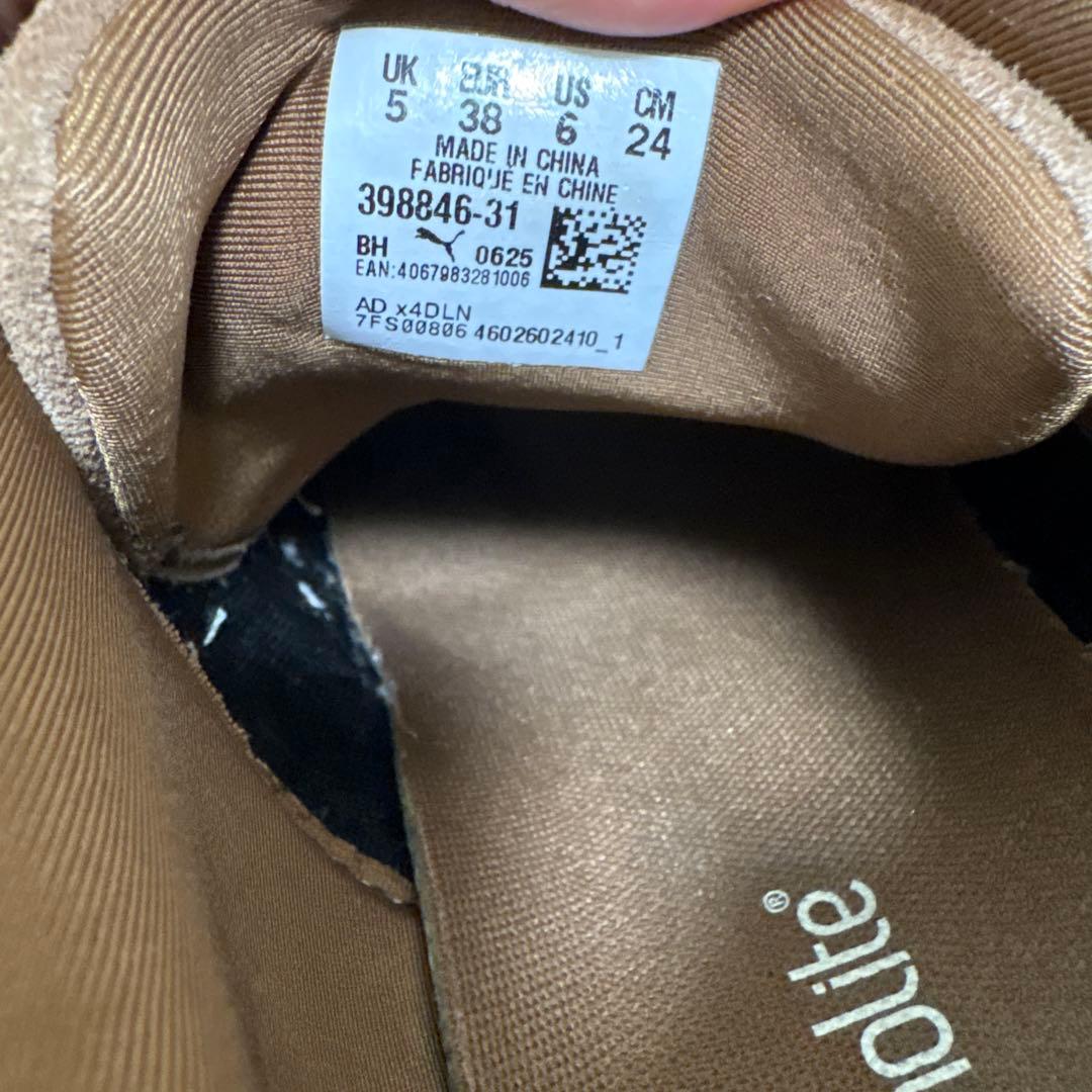 PUMAスピードキャットOG24㎝