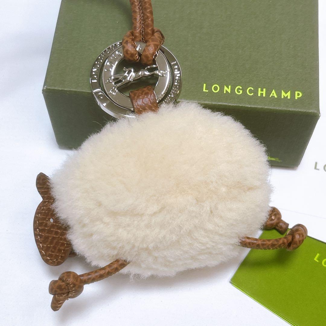 現行✨新品同様✨ロンシャン キーリング チャーム ひつじ Longchamp