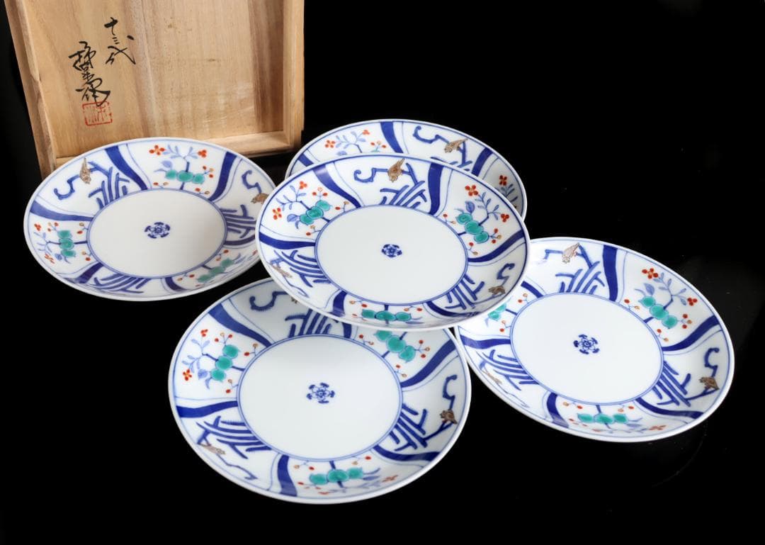 十三代 酒井田柿右衛門 染錦 捻草花文 皿 五枚 共箱