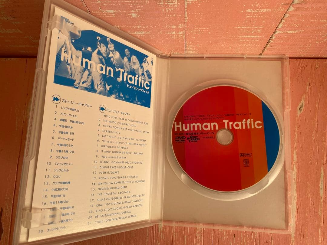 洋画・外国映画 Human Traffic DVD