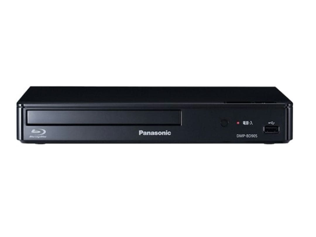 未開封新品パナソニック Panasonic DMP-BD90S-K