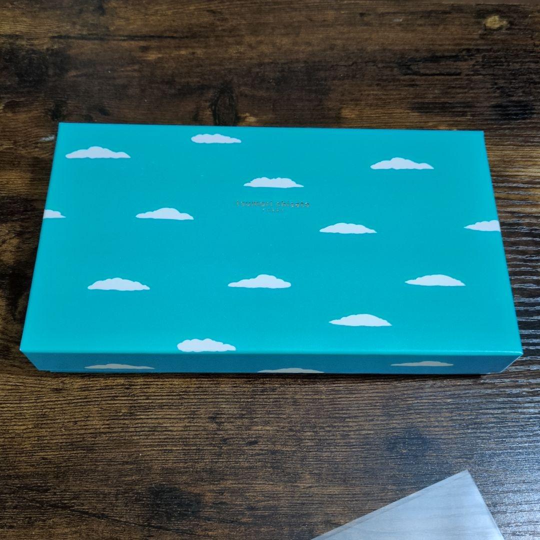 tsumori chisato ブラック 長財布 ネコおこし　ツモリチサト