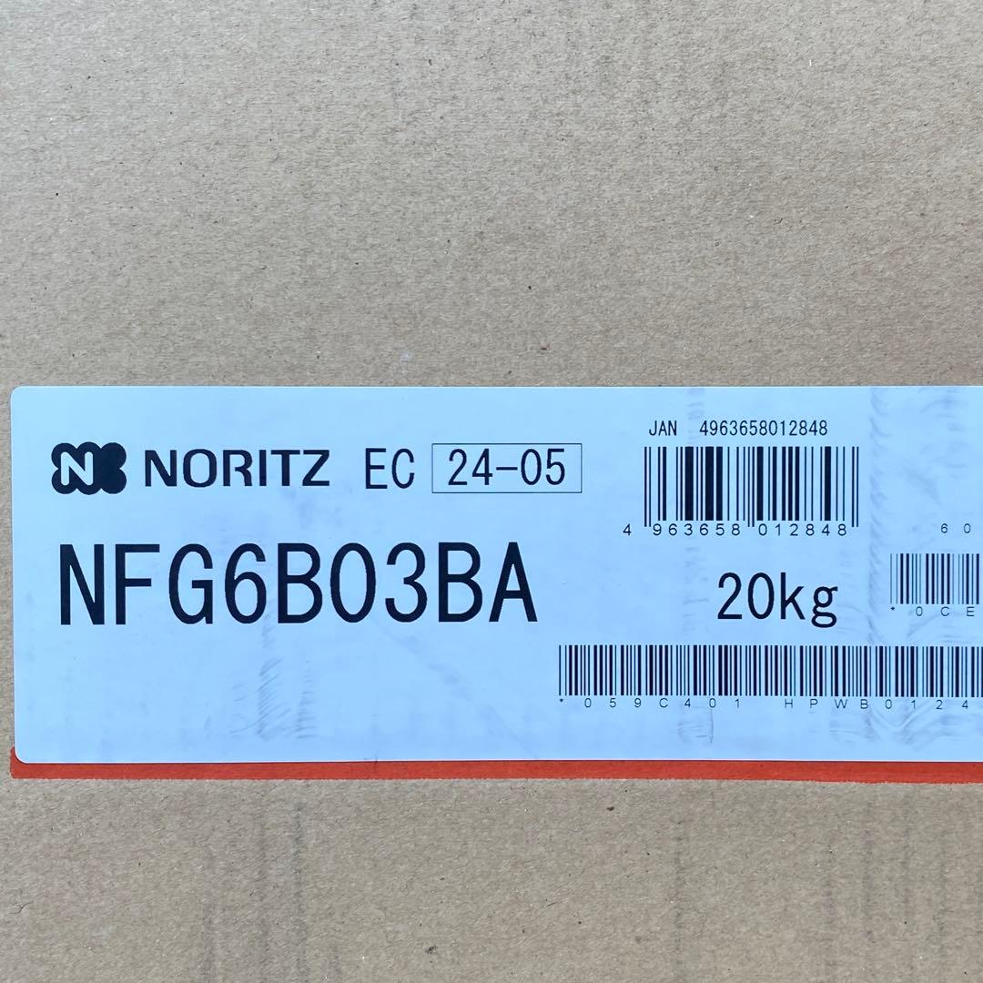 ◎未使用品 ノーリツ レンジフード NFG6B03BA ブラック 60cm