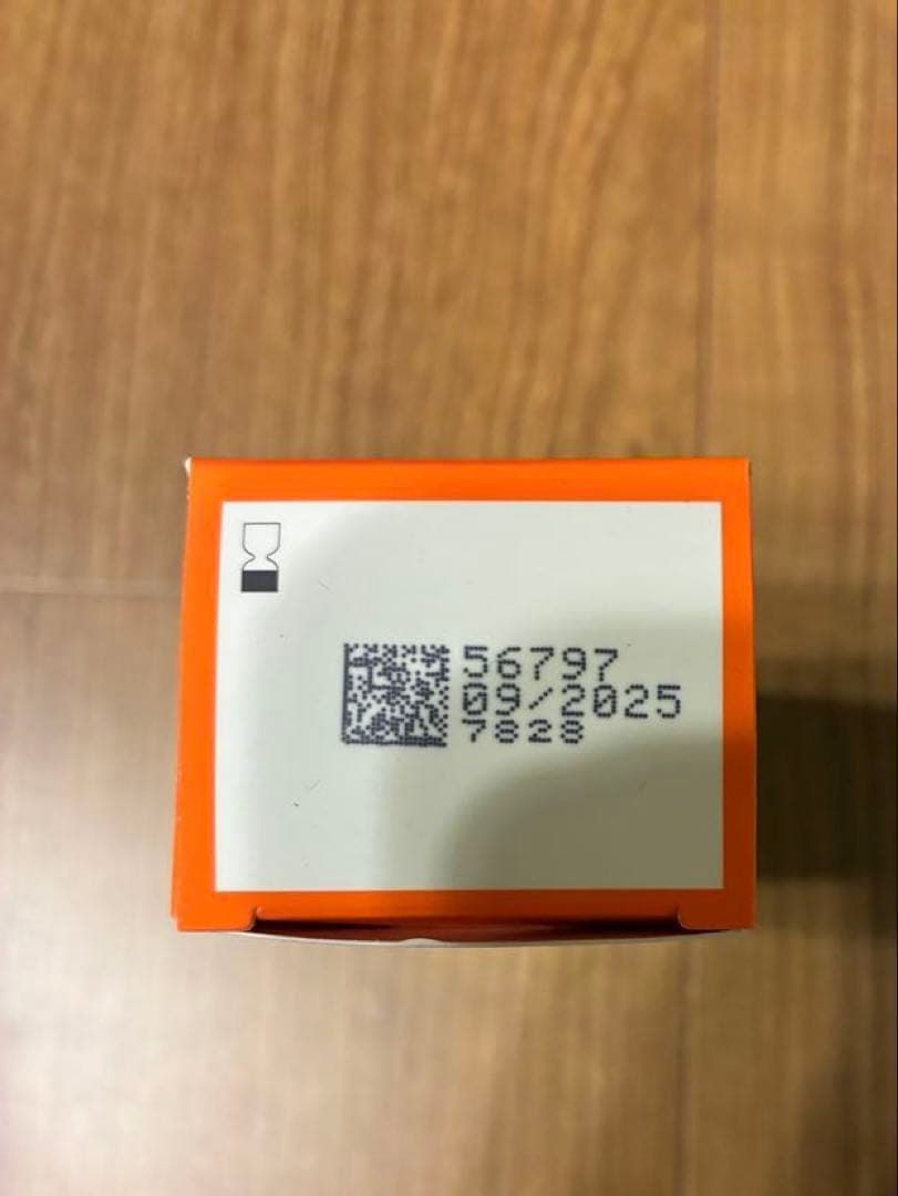 ⭐︎新品未使用⭐︎エンビロン　モイスチャークリーム4番