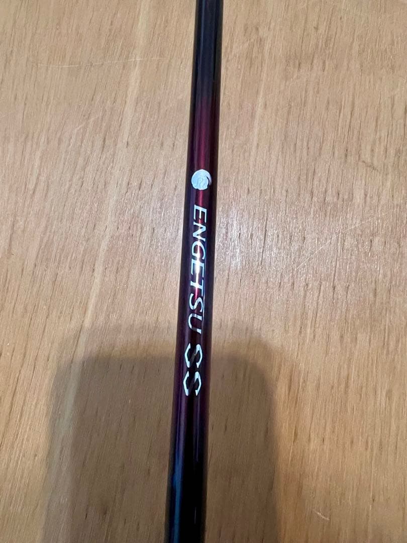 シマノ 25 炎月SS N-B68MH-S (Shimano タイラバロッド )