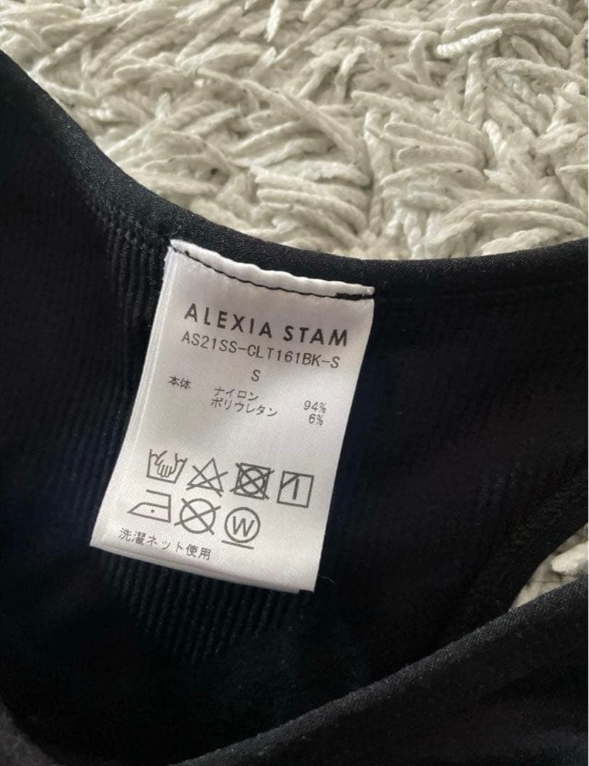 ALEXIA STAM＊トレーニングウェア＊上下セット＊Sサイズ＊ブラック