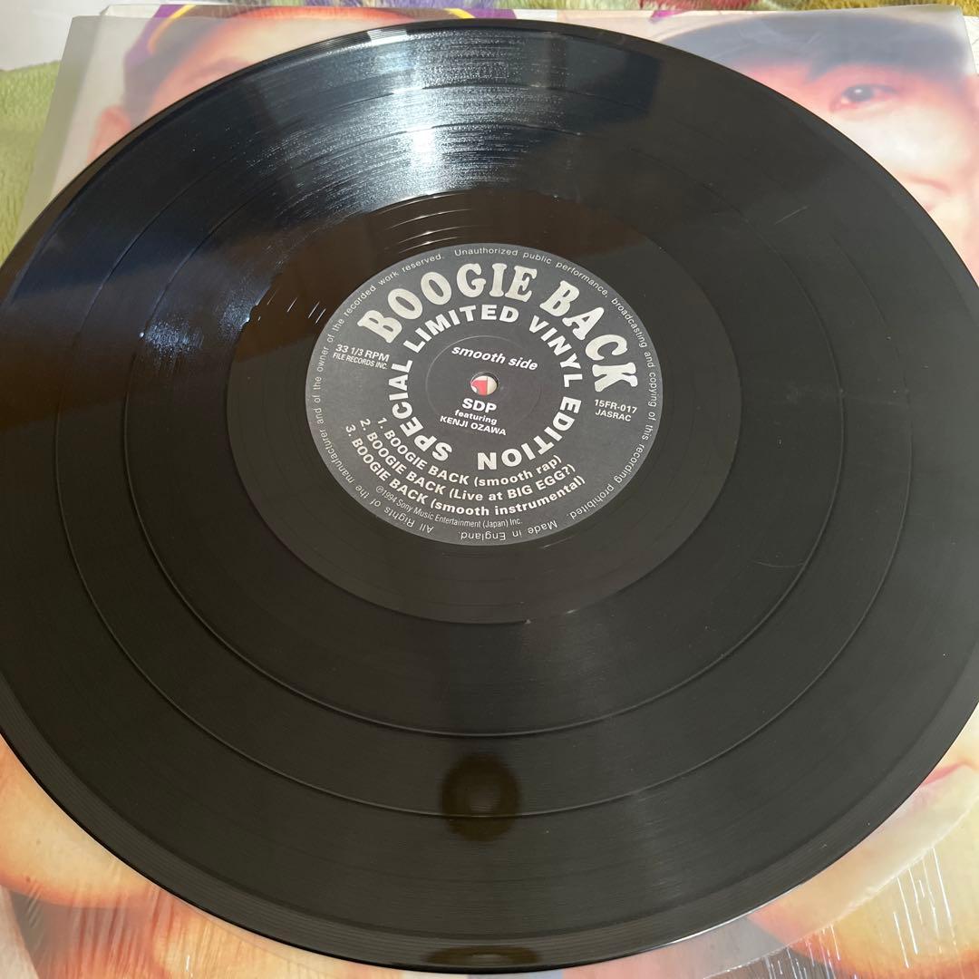 美品 希少12インチ 小沢健二,スチャダラパー/BOOGIE BACK レコード